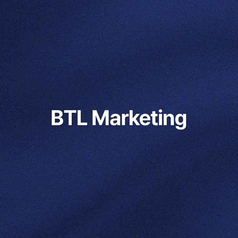 BTL 마케팅 서비스